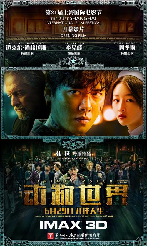 佩珀代因大学文凭毕业证买个多少钱